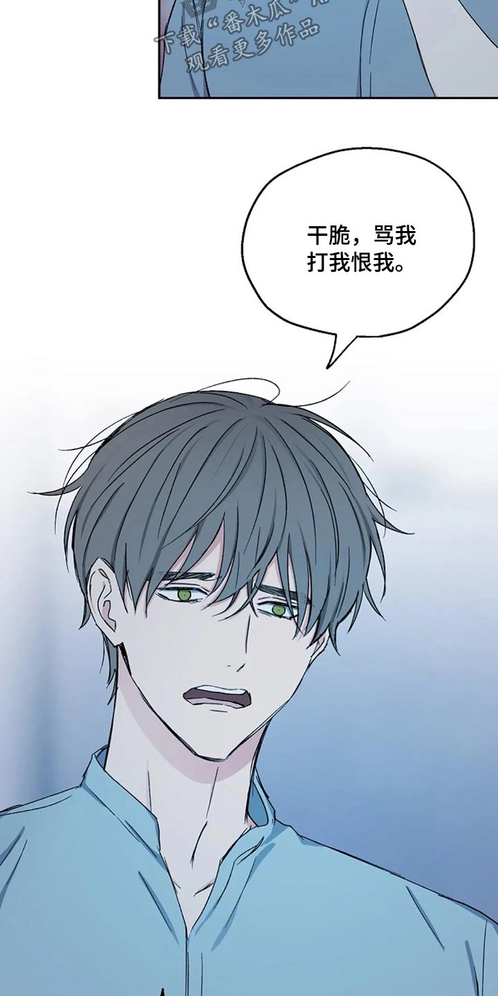 第65话15