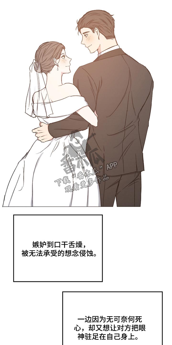 第64话1