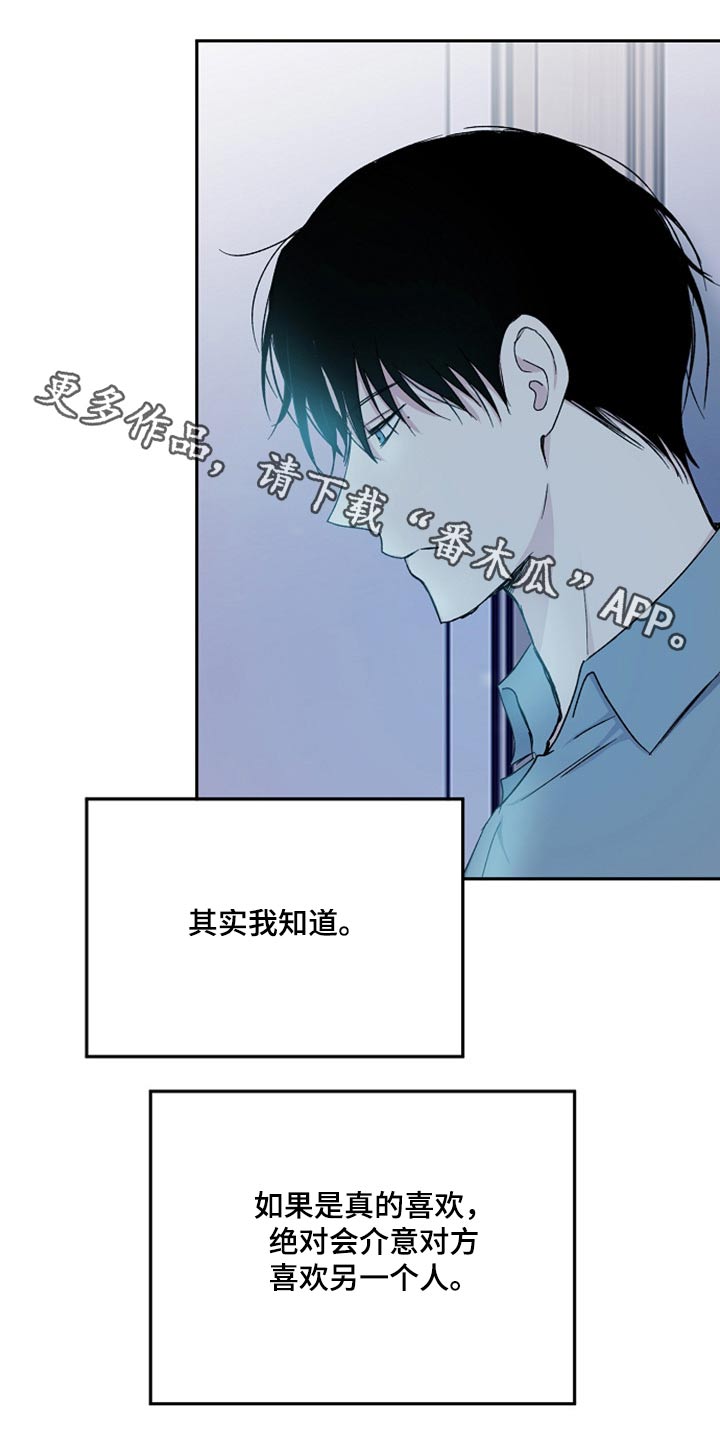 第64话0