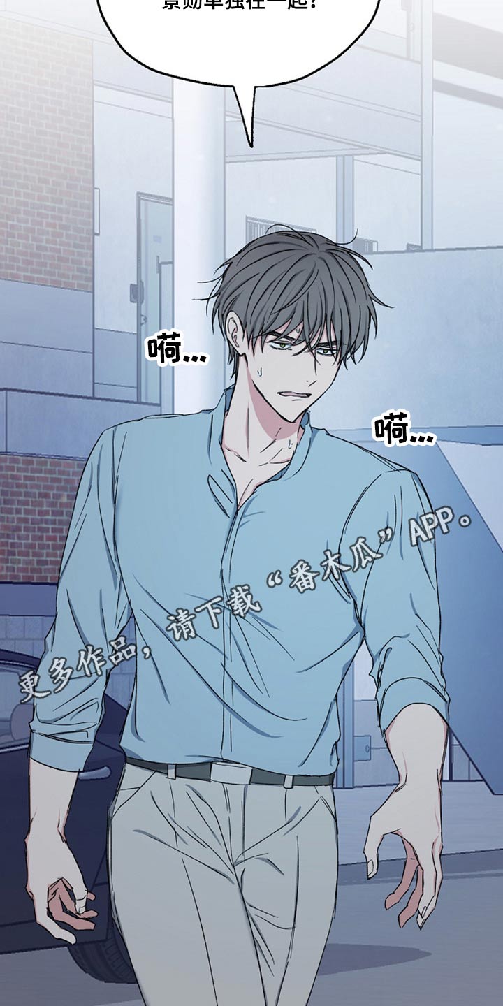 第64话17