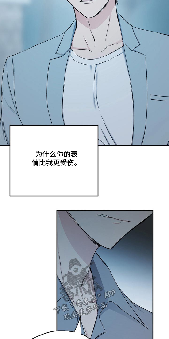 第63话16