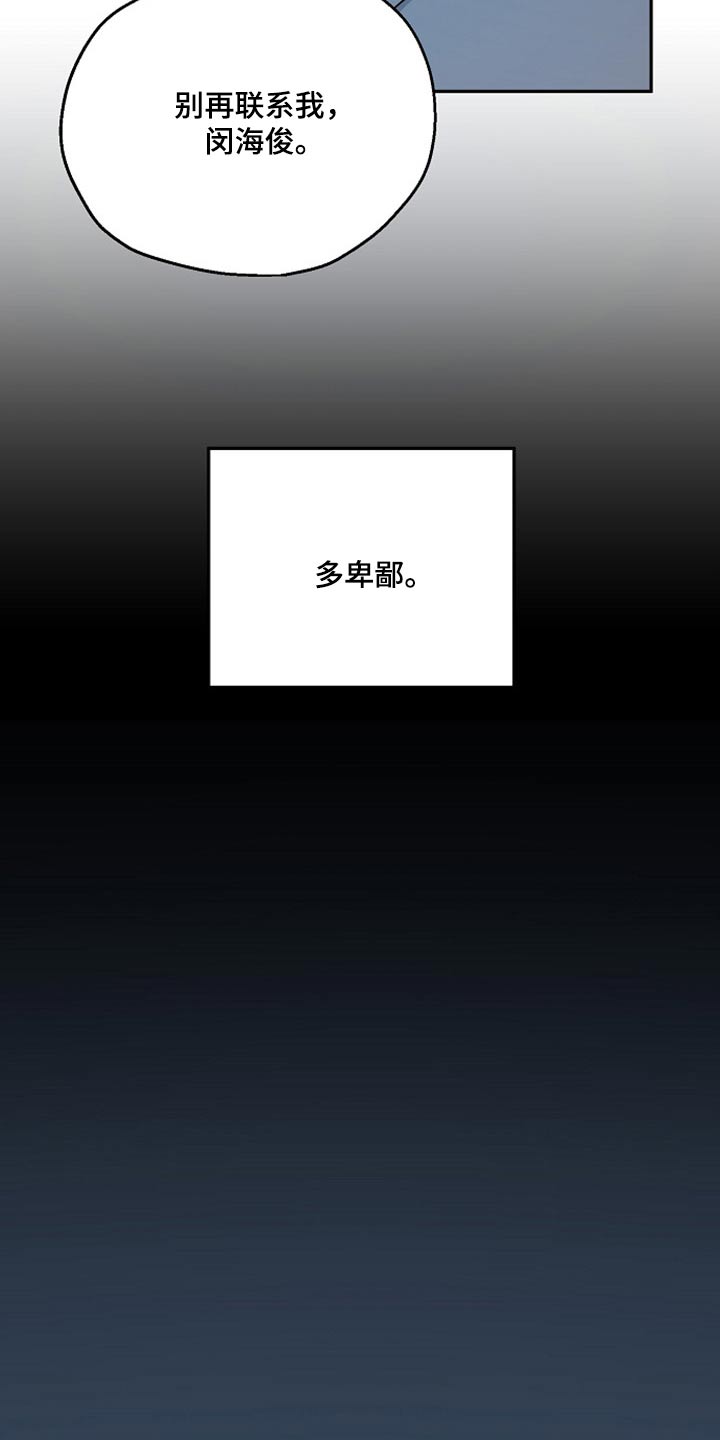 第63话17