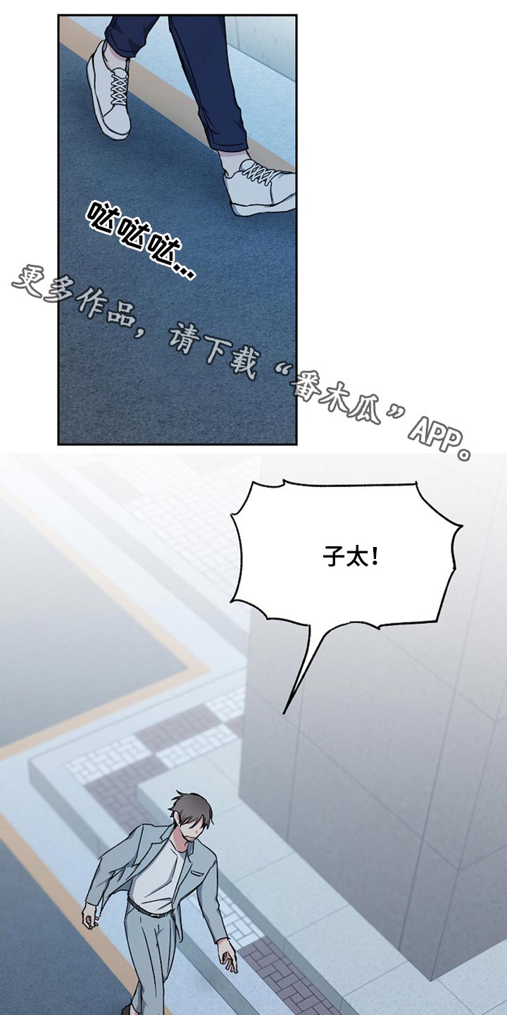 第63话0
