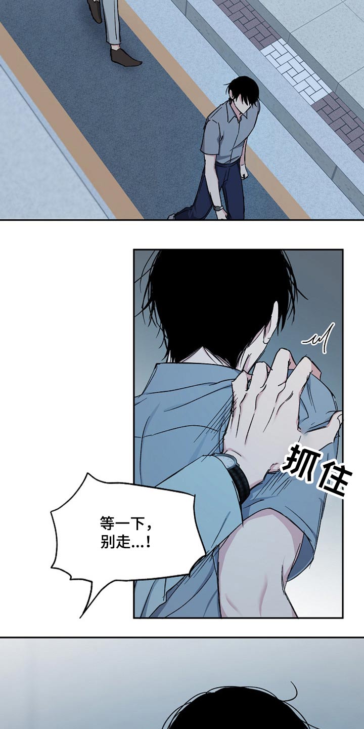 第63话1