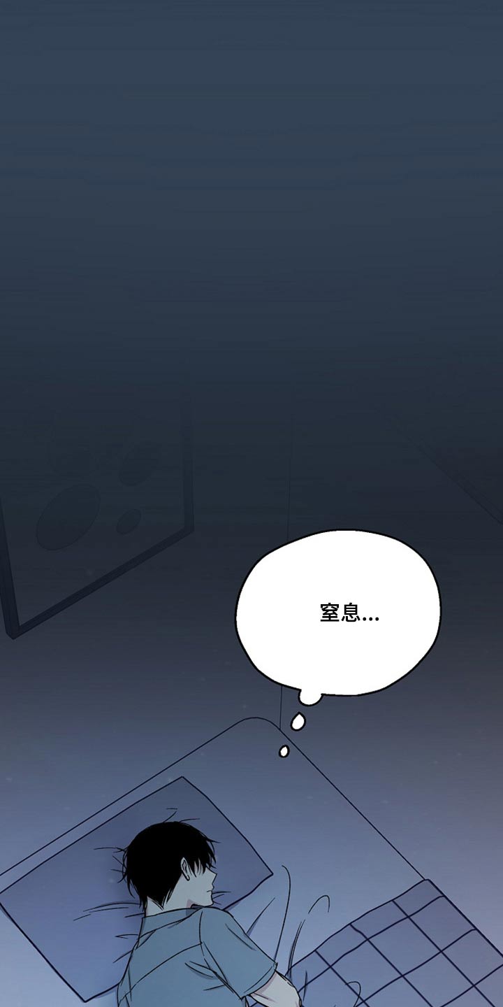 第63话18