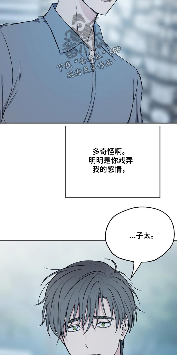 第63话15