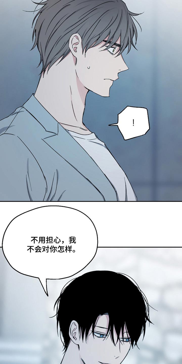 第63话14