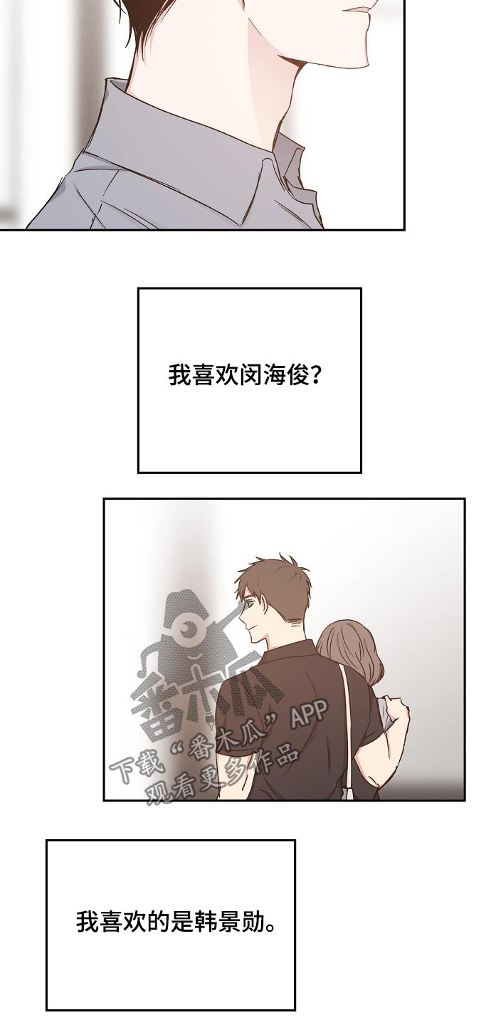 第62话1