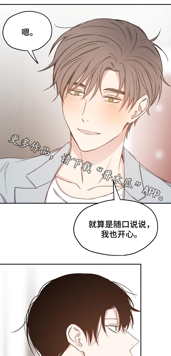 第62话0