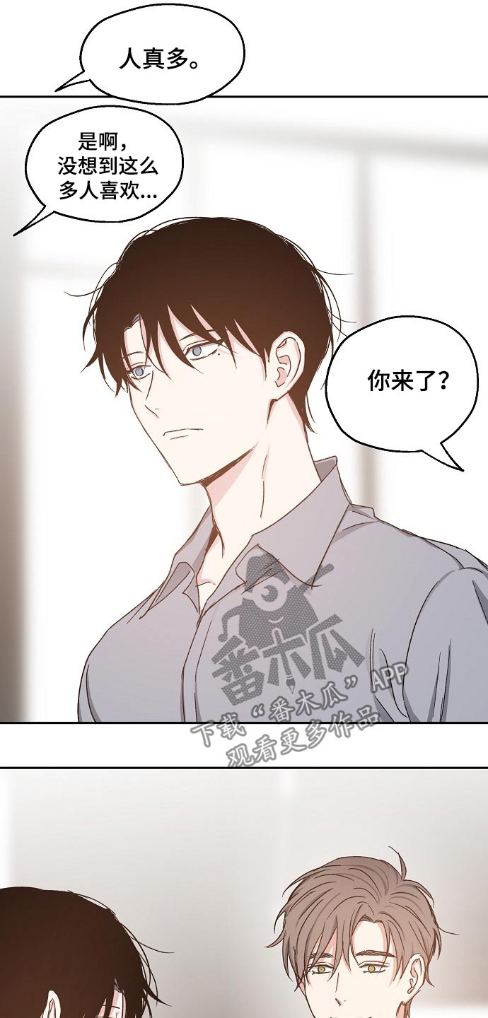 第61话2