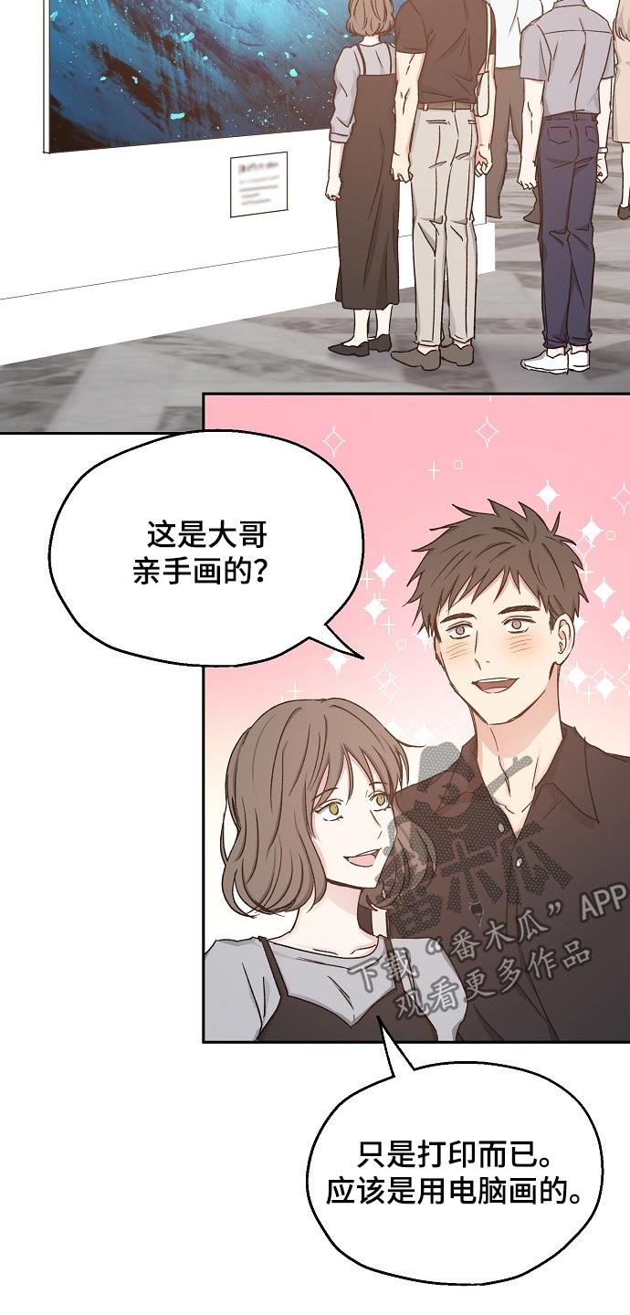 第61话1
