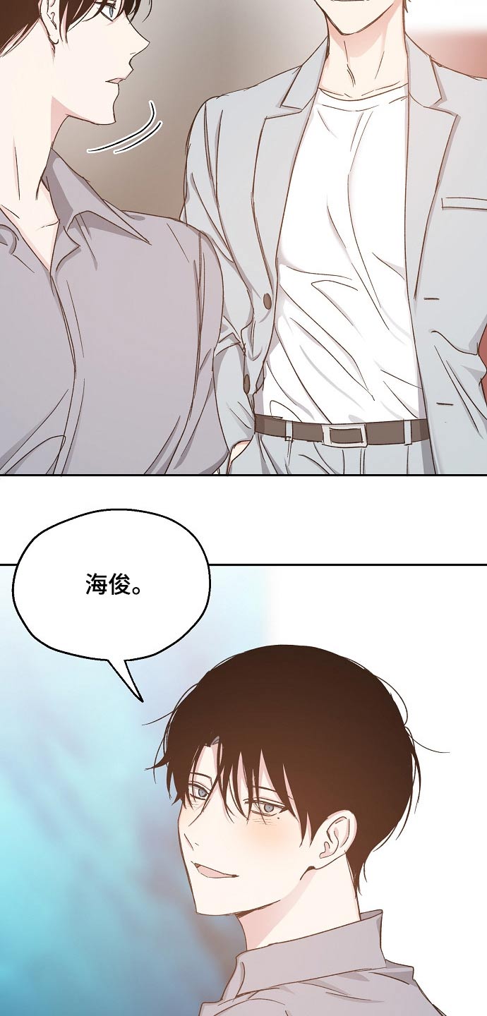 第61话3