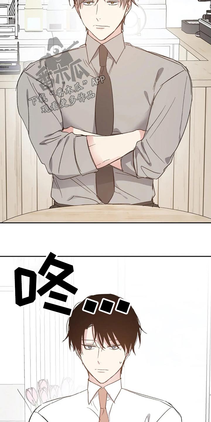 第60话7