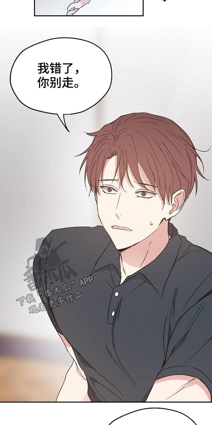 第60话1