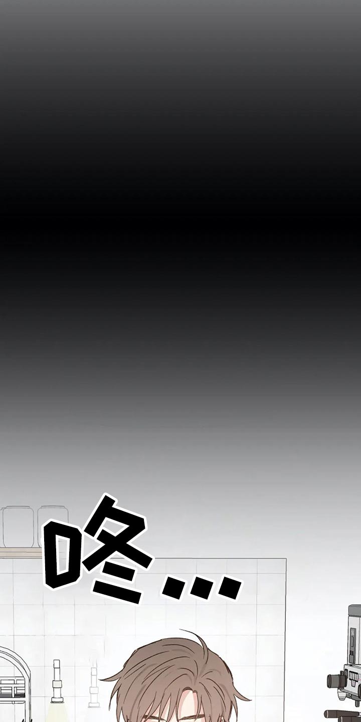 第60话6
