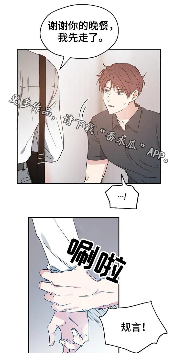 第60话0
