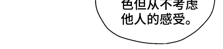 第59话19