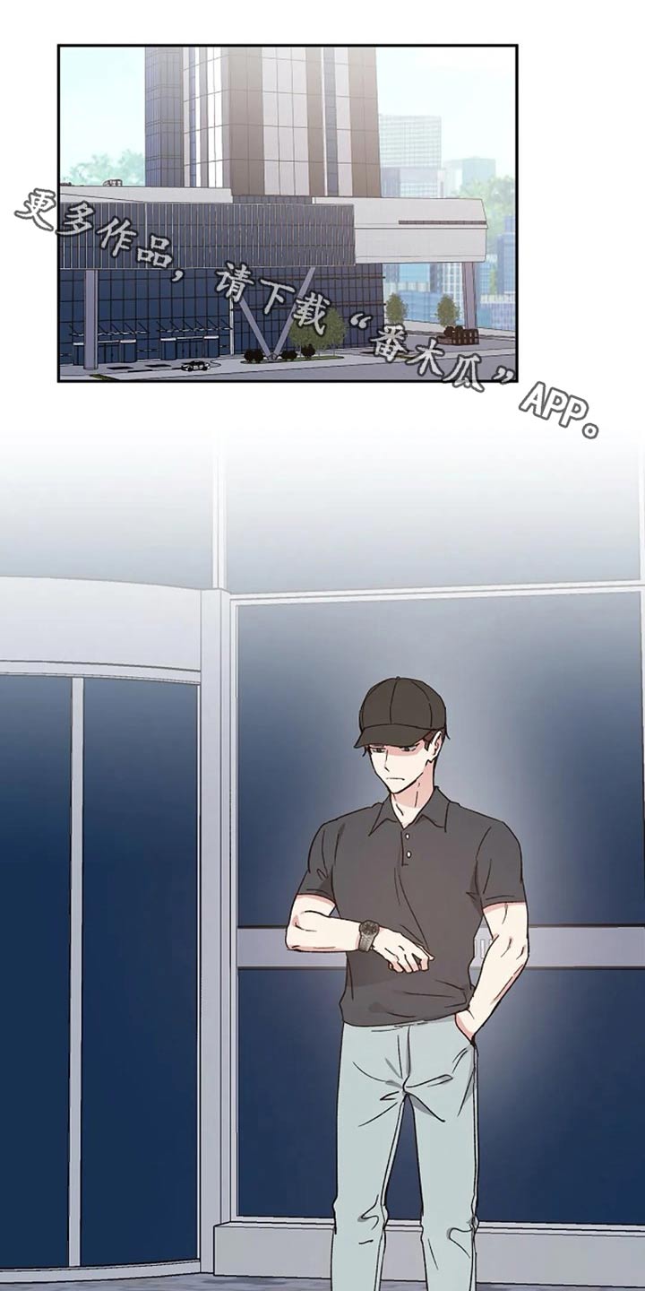 第59话0