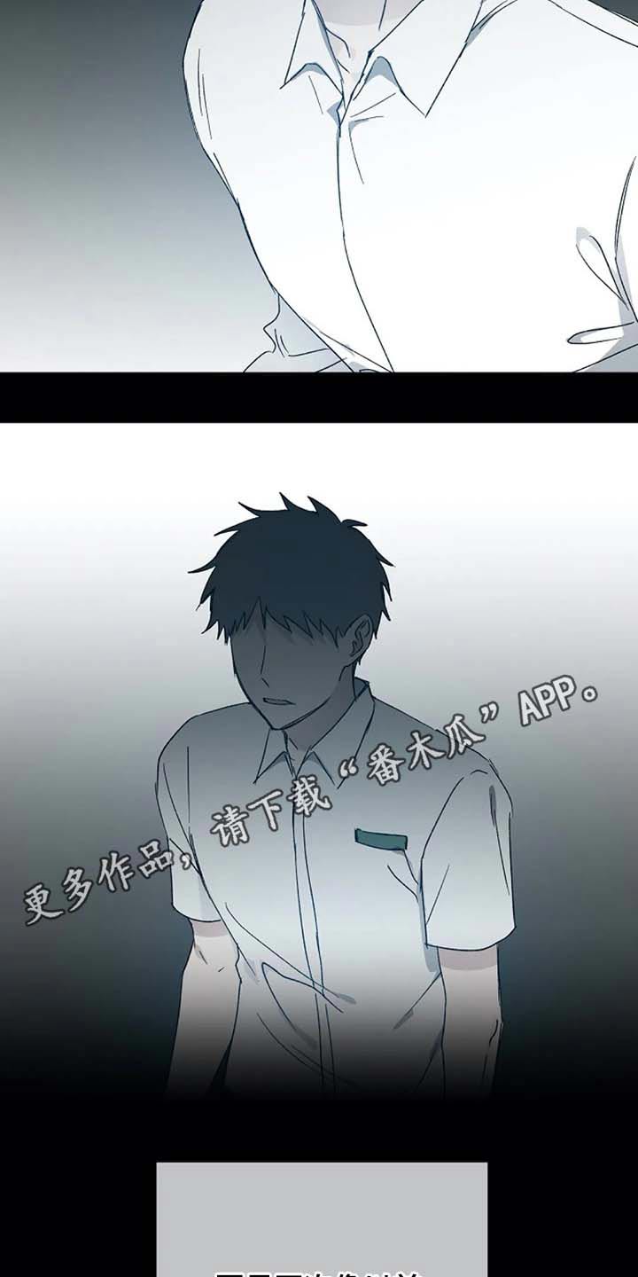 第58话21
