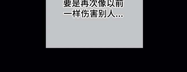 第58话22