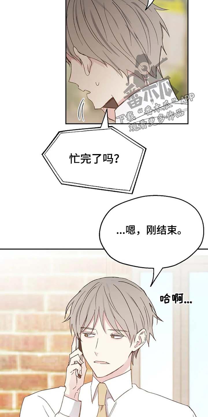 第58话14