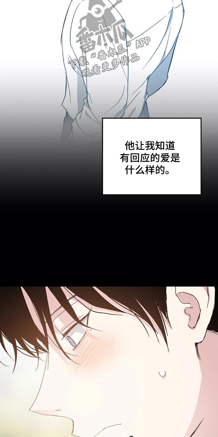 第58话2