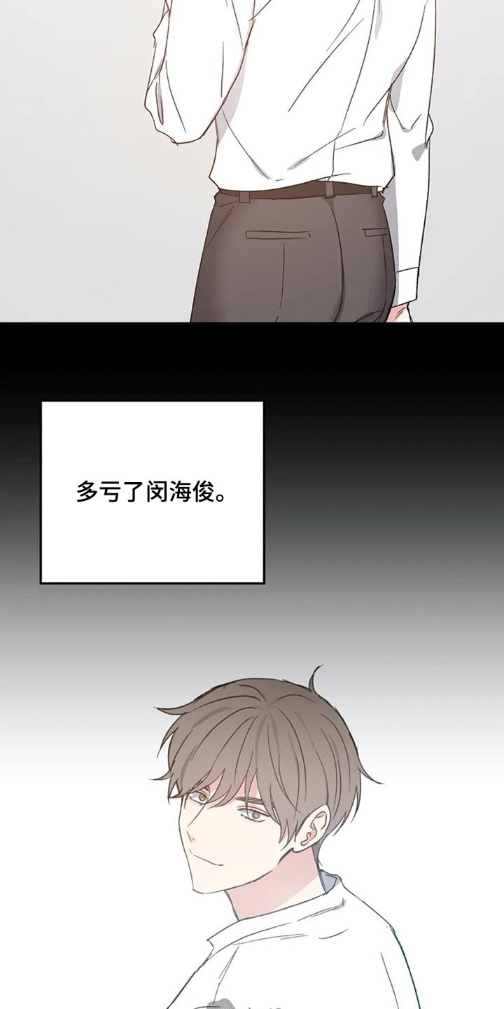 第58话1