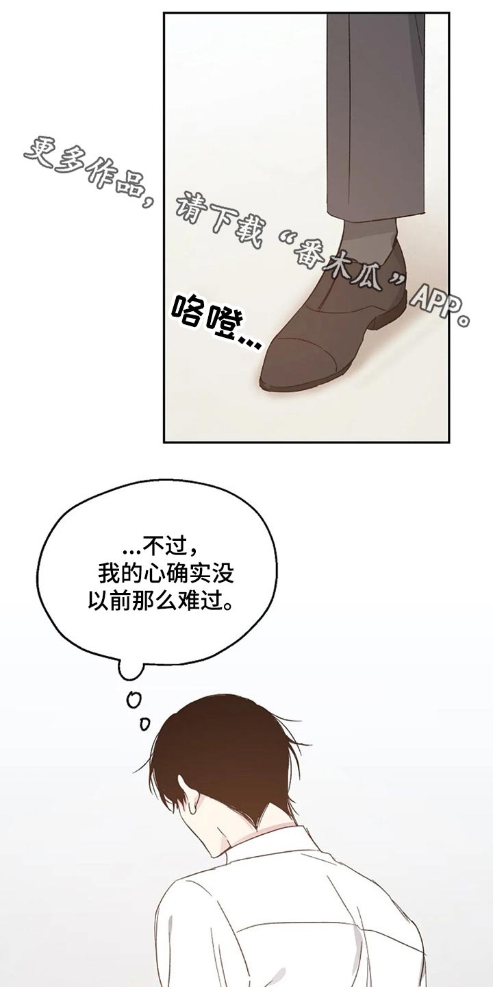 第58话0