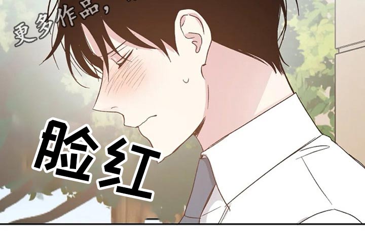 第57话20