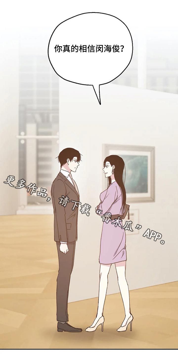 第57话0