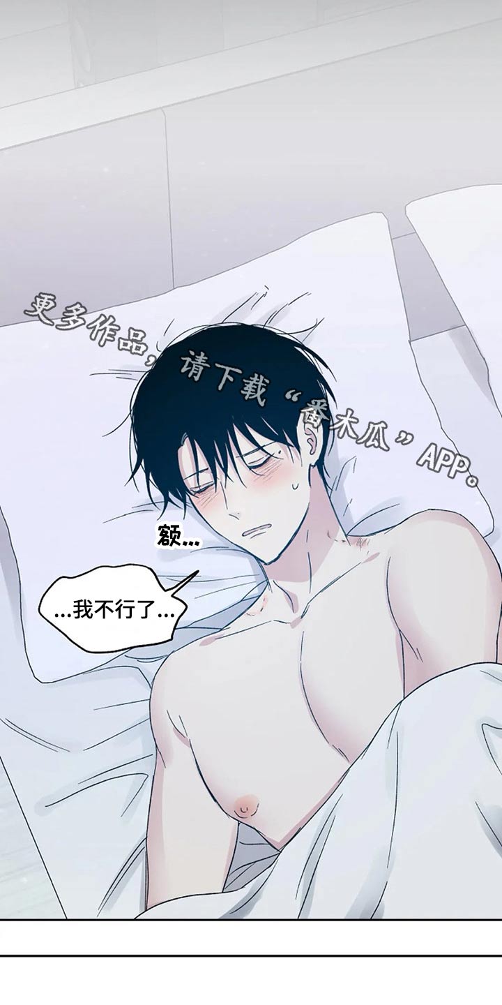 第56话0
