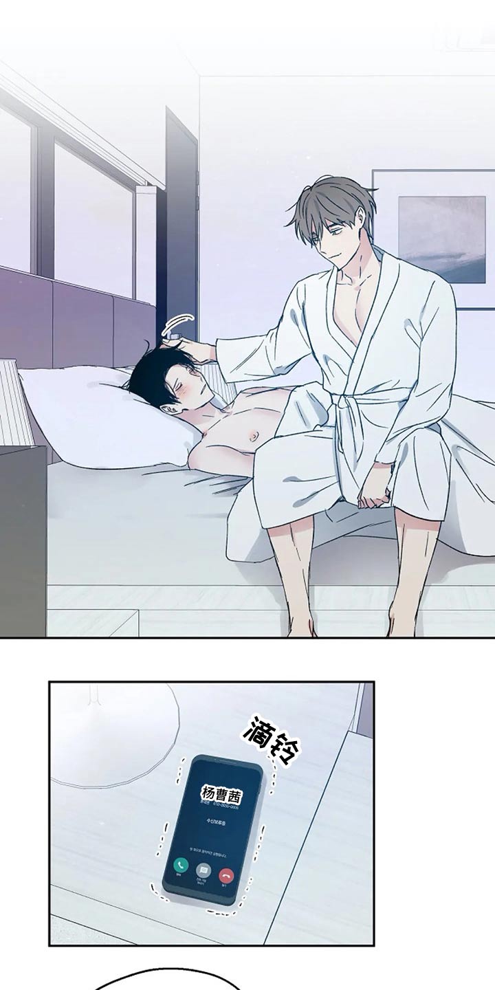 第56话1