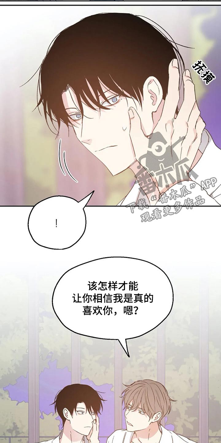 第55话10