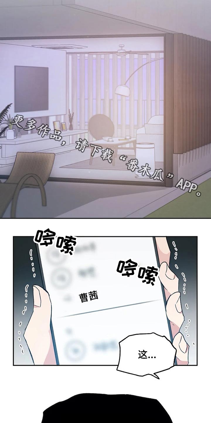第55话0