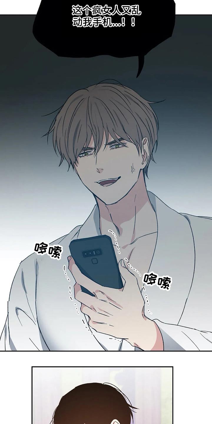第55话1