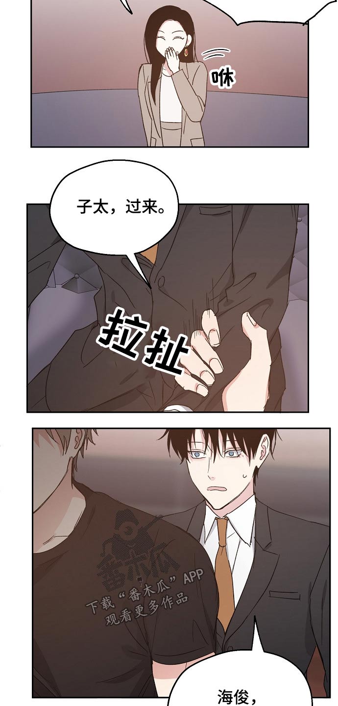 第54话1