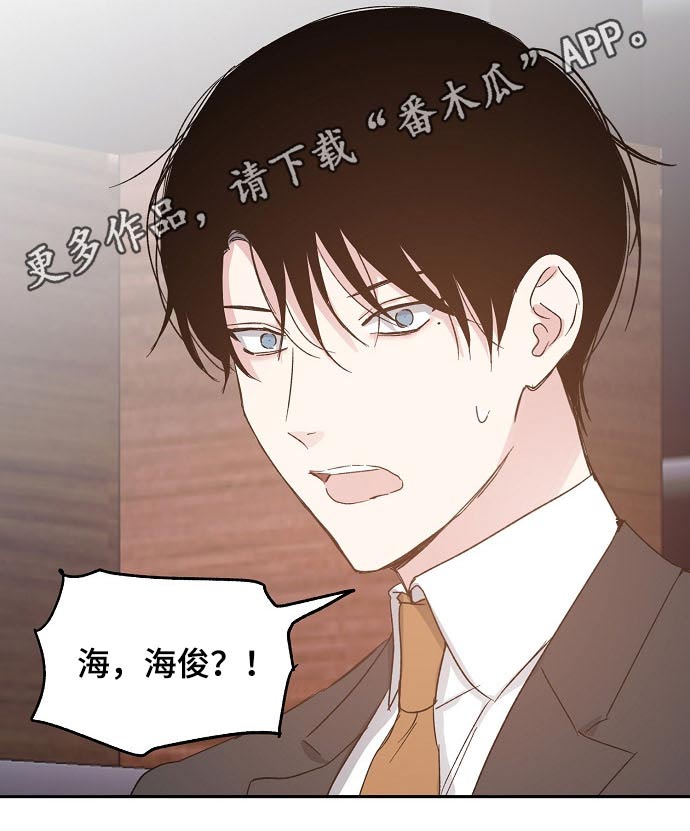 第53话19