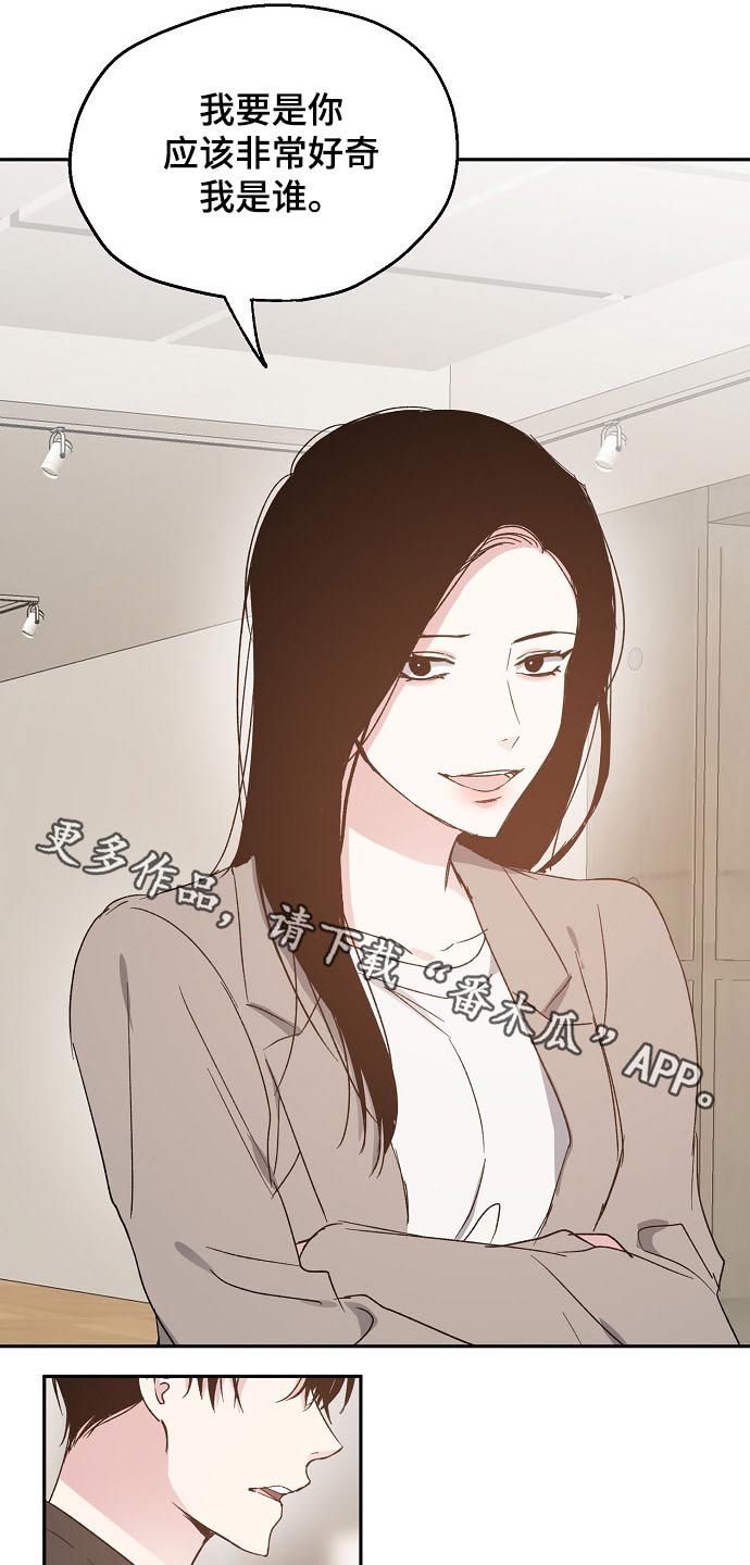 第52话0