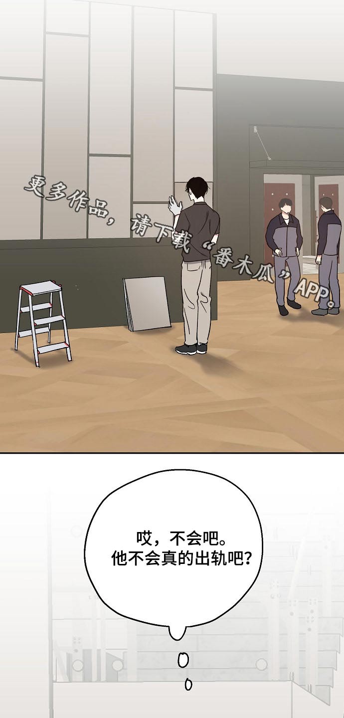 第51话0