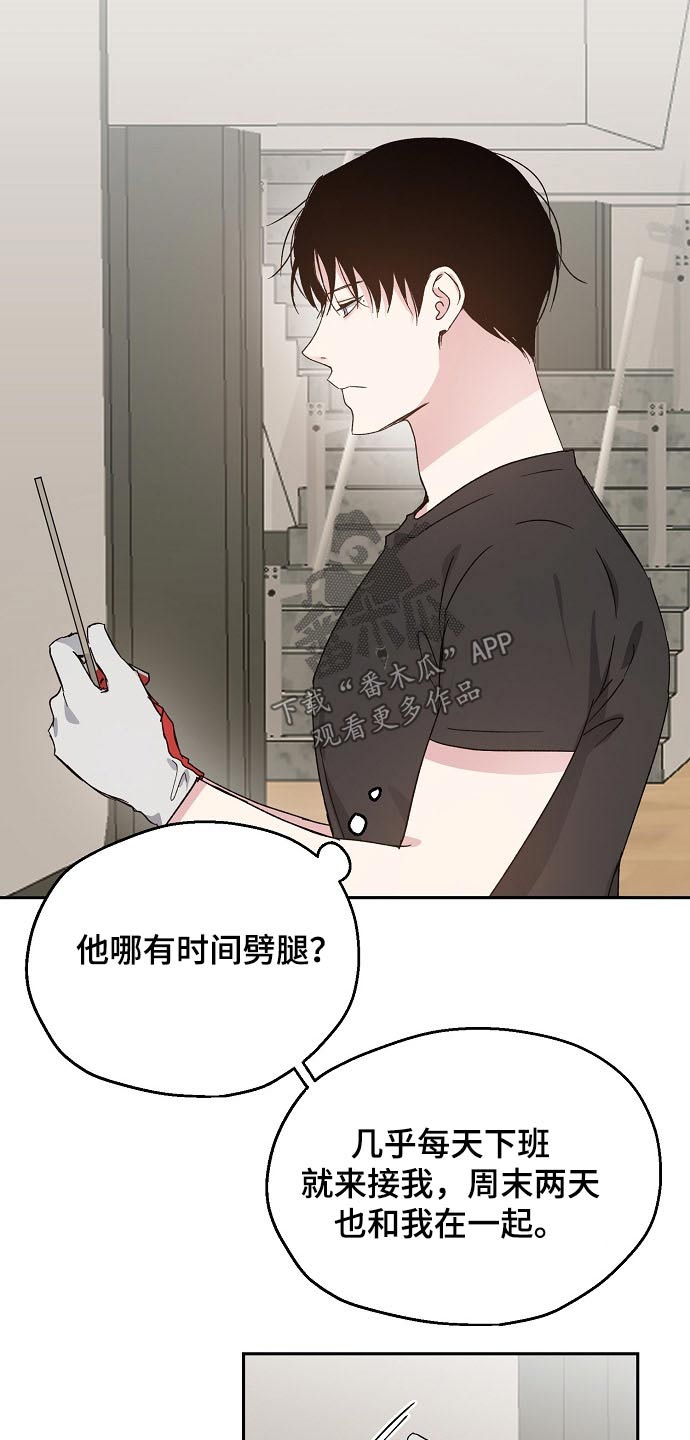 第51话1