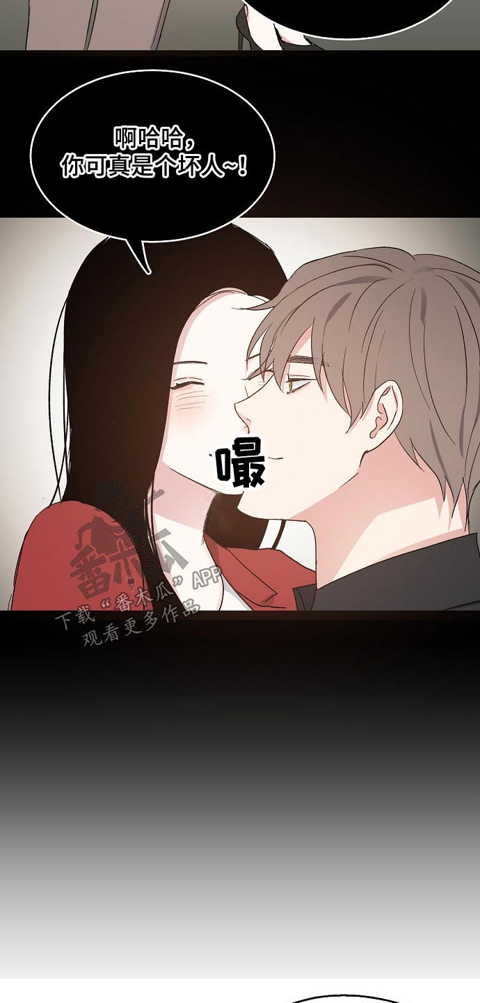 第51话4