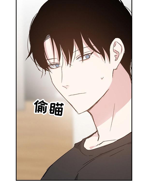 第51话9