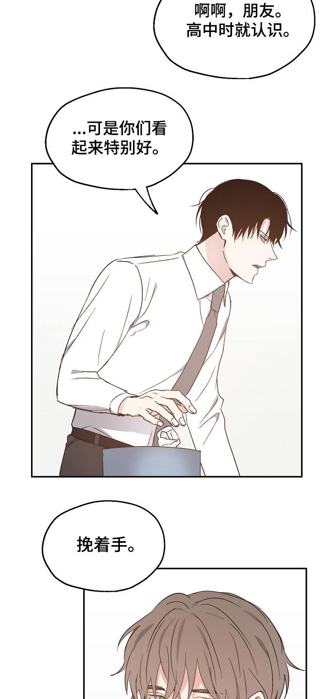 第50话1