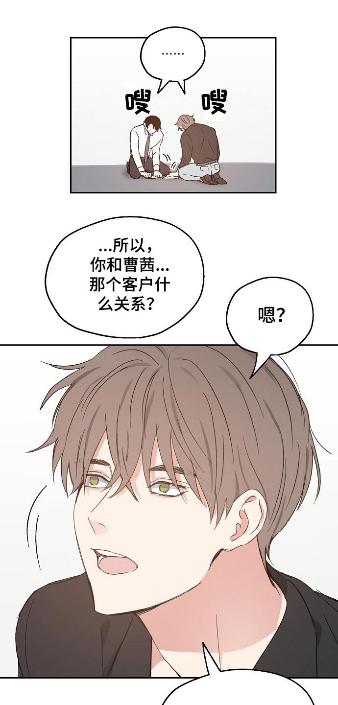 第50话0