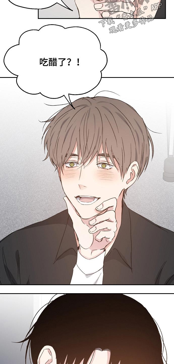 第49话16