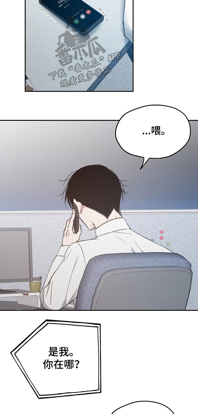第49话3