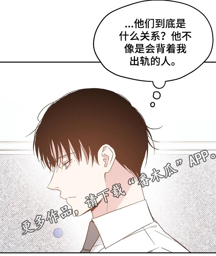 第48话18