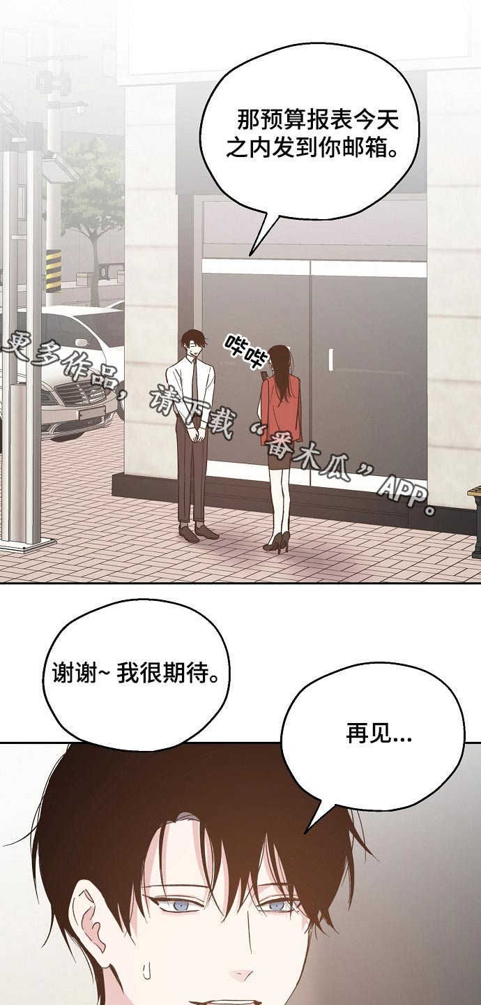第48话0