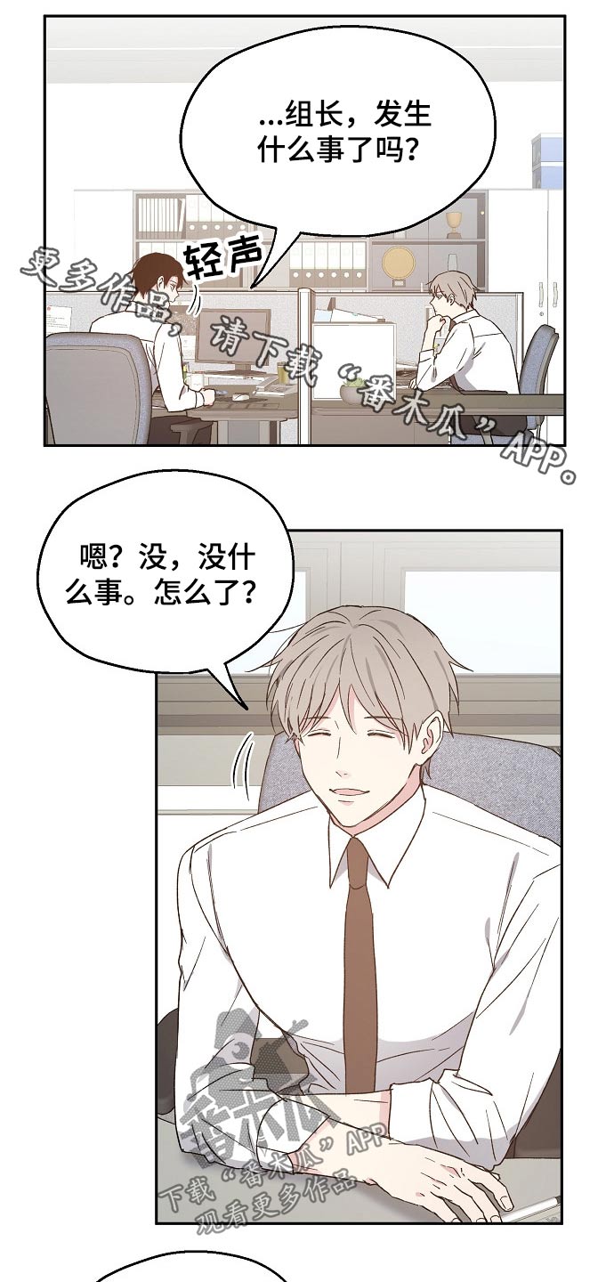 第47话0