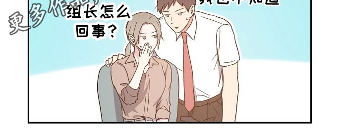 第46话18